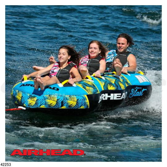 ☆SALE☆《3人乗り》【Blast3・ブラスト3】42253 引っ張り物