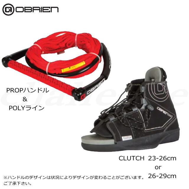 未使用品 WAKEBOARD《システムブーツセット オブライエン