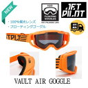 ☆店頭在庫より☆《JETPILOT/ジェットパイロット》JA23013- VAULT AIR GOGGLE レース ゴーグル