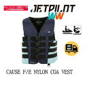 【JETPILOT/ジェットパイロット】JA21226CGA CAUSE F/E LADIES NYLON CGA VEST LADIES レディース ライフジ...