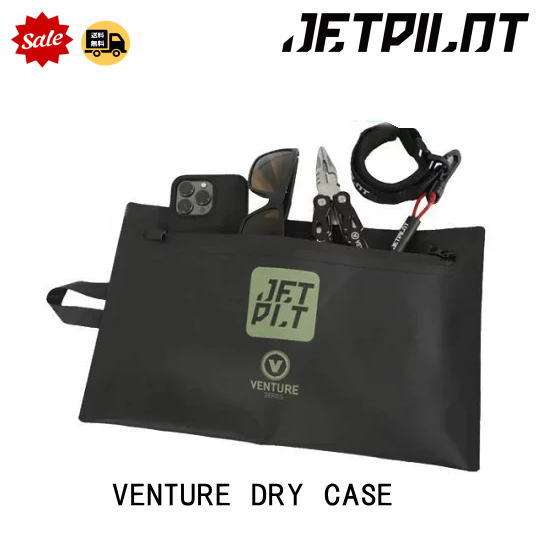 【JETPILOT/ジェットパイロット】ACS23907　VENTURE　DRY　TOTE　ドライケース　サップボード　トーイ..