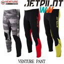 ☆店頭在庫限り☆SALE★【JETPILOT/ジェットパイロット】JA22153 《VENTURE PANT》ベンチャーネオパンツ・ウエットパンツ ウエイクボー...