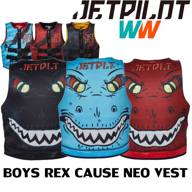 ★店頭在庫より★JA22211B《BOYS　REX CAUSE NEO VEST》海に川にプールに　キッズライフジャケット　子供用ライフジャケット　KIDS