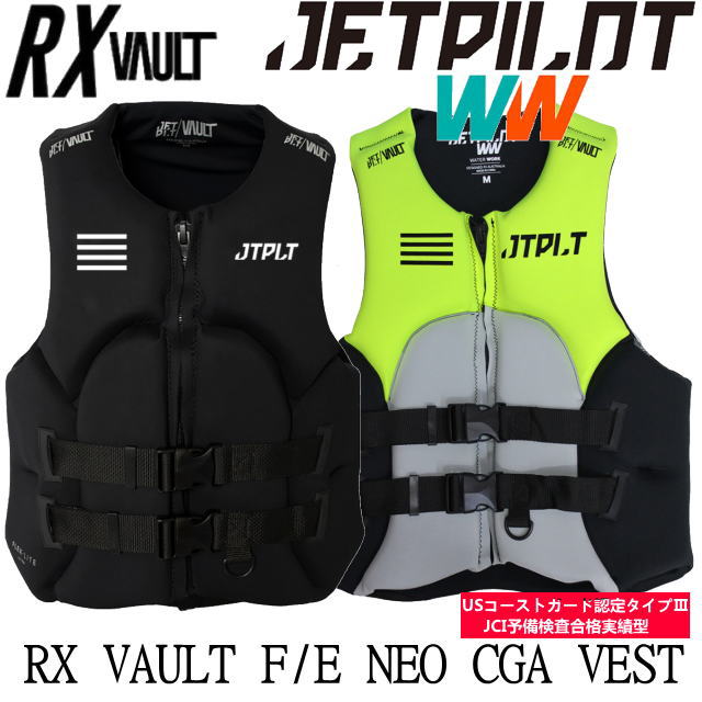 店頭在庫より☆新作☆《JETPILOT/ジェットパイロット》JA22218CGA《VAULT　F/E　NEOCGA　VEST》ライフジャケット　ネオベスト　ウエイクボ−ド　SUPボ−ド　ジェットスキー　レース　ツーリング　JCI予備検査承認　USCG認定タイプ3