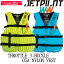 ☆店頭在庫分取寄せ分☆【JETPILOT/ジェットパイロット】JA23127THROTTLE　3BUCKLE　CGA　NYLON　VEST　・ナイロンベスト・3バックル　ナイロンライフジャケット　USCG3　JCI予備検査合格実績型　ジェットスキー　SUP　海水浴