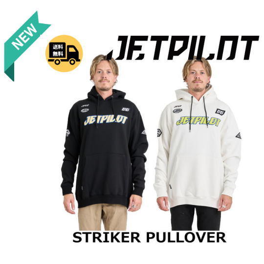 乐天商城 - SALE★【JETPILOT/ジェットパイロット】W25702　STRIKER　PULLOVER　プルオーバー　パーカー
