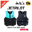 《JETPILOT/ジェットパイロット》JA24219CGA《3 SIXTY MENS F/E NEO VEST》フロントジッパー ライフジャケット ウエイクボ...