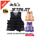 《JETPILOT/ジェットパイロット》JA24298CGA CAUSE ALLURE NYLON VEST 4バックル ライフジャケット ウエイクボͨ...