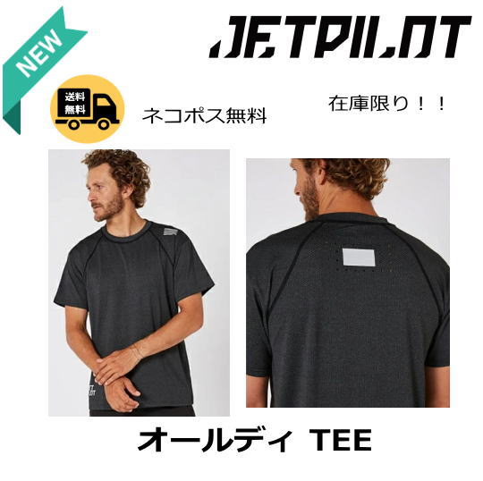 乐天商城 - 【JETPILOT/ジェットパイロット】S23603メンズTシャツ　半袖　セール　SALE