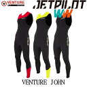SALE☆店頭在庫限り☆《JETPILOT/ジェットパイロット》JA21154《VENTURE JOHN》レースジョン ウエイクボ−ド SUPボ