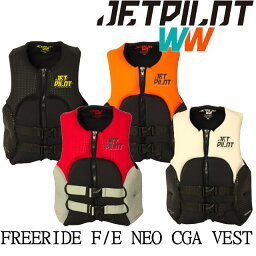 ☆店頭在庫限り☆【JETPILOT/ジェットパイロット】JA22113CGA　《FREERIDE　F/E　NEO　CGA　VEST》ライフジャケット・ネオベスト　JCI予備検承認　USCG認定タイプ3