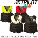 ★店頭在庫より★JETPILOT/ジェットパイロット】JA22126CGA STRIKE 3BUCKLE CGA NYLON VEST MENS・ナイロンベス...
