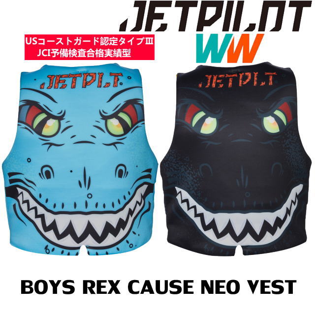 ★入荷★【JETPILOT/ジェットパイロッ