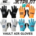 ★店頭在庫より★【JETPILOT/ジェットパイロット】JA23301 《VAULT AIRLITE GLOVE》 ボルトエアーライトグローブ マリングロ