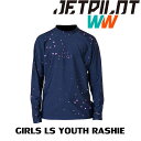 ★店頭在庫限り★【JETPILOT/ジェットパイロット】JA23359G　GIRLS　Ls YOUTH RASHIE　キッズ長袖ラッシュガード　紫外線対策に