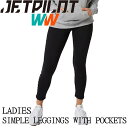 ★店頭在庫限り★【JETPILOT/ジェットパイロット】W22008《レディース》レギンス ポケット付き♪