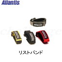 【ATLANTIS　アトランティス】リストバンド　ランヤード用　JETスキー　ジェットスキー　水上バイク　KAWASAKI　YAMAHA　カワサキ　ヤマハ　テザーコード　マジックテープ式