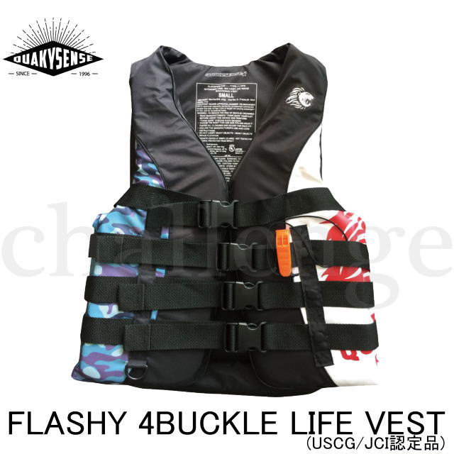 ★スプリングSALE☆店頭在庫限り☆★送料無料★【QUAKYSENSE/クエーキーセンス】22FB　FLASHY　4BUCKLE　LIFE　VEST　フラッシー4バックル　..