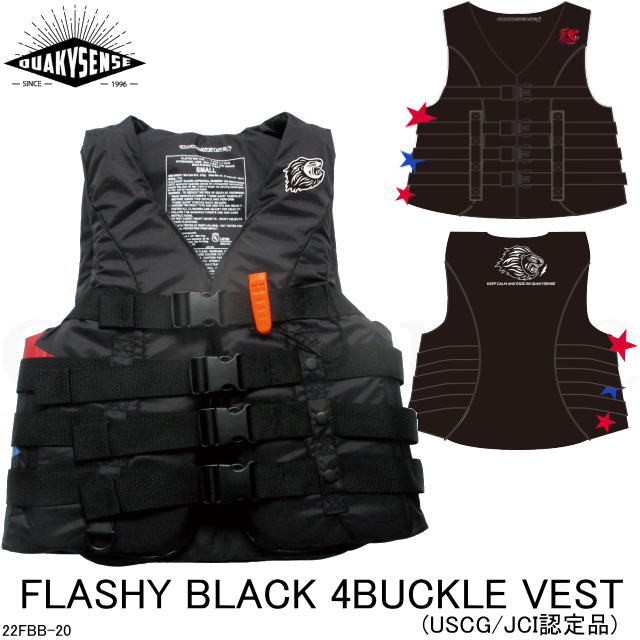 ★SALE★送料無料★【QUAKYSENSE/クエーキーセンス】22FBB-20　FLASHY BLACK　4BUCKLE　LIFE　VEST　フラッシー4バックル　ライフベスト　..