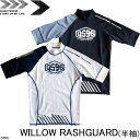 ★ネコポス送料無料★【QUAKYSENSE/クエーキーセンス】24WS WILLOW RASHGUARD ラッシュガード半袖