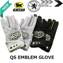 ★ネコポス送料無料★【QUAKYSENSE/クエーキーセンス】26QEG 【NEW】QS EMBLEM GLOVE (BLACK/WHITE) グローブ マリ...