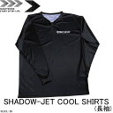 ★ネコポス送料無料★【QUAKYSENSE/クエーキーセンス】32JCL SHADOW−JET COOL SHIRTS キッズ・大人用 シャドージェ...