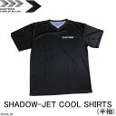 ☆ネコポス送料無料☆【QUAKYSENSE/クエーキーセンス】32JCS SHADOW−JET COOL SHIRTS キッズ・大人用 シャドージェ...