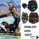 ☆★送料無料★【QUAKYSENSE/クエーキーセンス】DOG324 復刻版 EMBLEM DOG VEST 2【PINK/BLUE/WHITE】 犬用ライジャ...