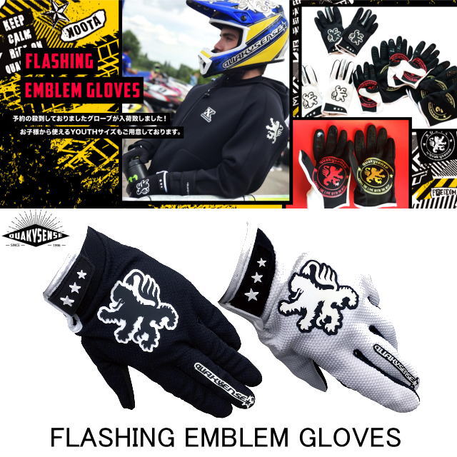 ★ネコポス送料無料★【QUAKYSENSE/クエーキーセンス】FL918 FLASHING EMBLEM GLOVES・フラッシングエンブレムグローブ マリングローブ