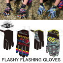 ★ネコポス送料無料★【QUAKYSENSE/クエーキーセンス】FL922 FLASHY FLASHING GLOVES・フラッシーフラッシンググローブ マリン...