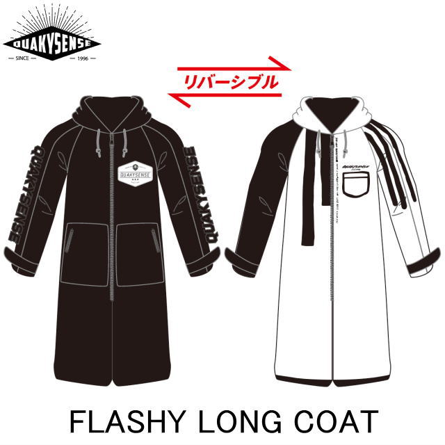 【QUAKYSENSE KOOTA】 FLASHY　LONG　COAT　ツアーコート　ロングコート　マリンコート　防寒に最適！LEC218 ◆マリンレジャーやアウトドアに欠かせないウエット素材のコートです ◆PWC乗降時の妨げにならないよう...