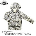 【CHILD BEAT RASH PARKA】RP239 柔らかいライクラ素材のラッシュパーカー。 プールでも海でも川でも大活躍★ UVカット加工済みで紫外線からお子様の お肌を守ります。 脱ぎ着せやすいパーカーは防寒にもなります。