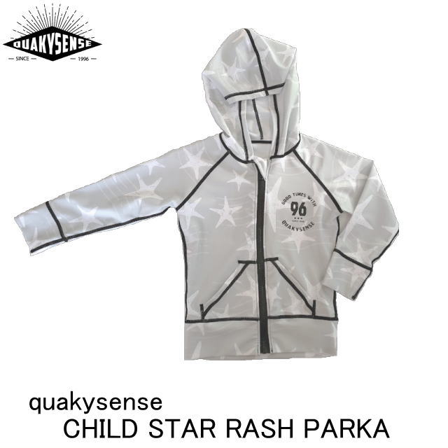 【QUAKYSENSE/クエーキーセンス】RP439 KIDS・キッズ・男女兼用水着・ズボン・UVカット・CHILD STAR RASH PARKA・スター　ラッシュパーカー(子供用)