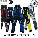 ★送料無料★【QUAKYSENSE/クエーキーセンス】25QSJJ-20-60 【NEW】WILLOW 2 FLEX JOHN ロングジョン ウエットスーツ