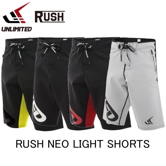 ★NEW★【UNLIMITED・アンリミテッド 】UBS2350　UNLIMITED RUSH 　NEO　LIGHT　SHORTS　 ラッシュライトショーツ　ネオパンツ　ウェットスーツ メンズ 　ジャケット　ネオプレーン　ウエット素材　JETスキー　ウエイクボード　ライフジャケット