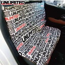 ★NEW★【UNLIMITED・アンリミテッド 】ULC5531-UL カーシートカバー ウエット素材 車 シートカバー 防水 自動車 リアシート 後部座席 t...
