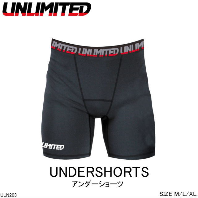 【UNLIMITED　アンリミテッド】ULN203　UNDERSHORTS　アンダーショーツ　インナーパンツ