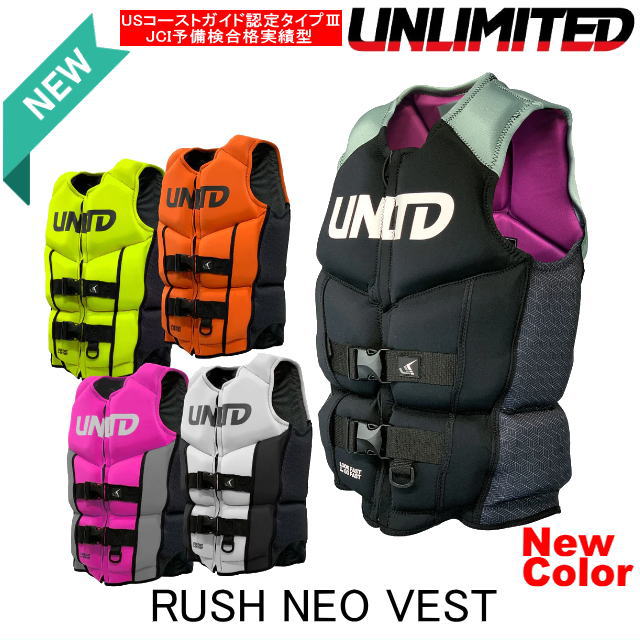 【UNLIMITED・アンリミテッド 】UV0501 RUSH NEO VEST ラッシュネオベスト USCGタイプ3 JCI予備検査合格実績型 JETスキー ...