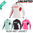 ★NEW★【UNLIMITED・アンリミテッド 】UWA0611 UNLIMITED RUSH ウェットジャケット メンズ ジャケット ネオプレーン ウエッ...
