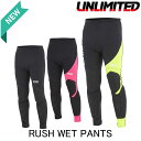 ★NEW★【UNLIMITED・アンリミテッド 】UWP0612 UNLIMITED RUSH WETPANTS ウェットパンツ ネオパンツ ニーパッド付...