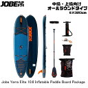 予約5月末入荷次第発送!NEW〔沖縄・離島送料別途〕【JOBE】486423011 Jobe SUP スタンドアップパドルボード Aero Yarra Elit...
