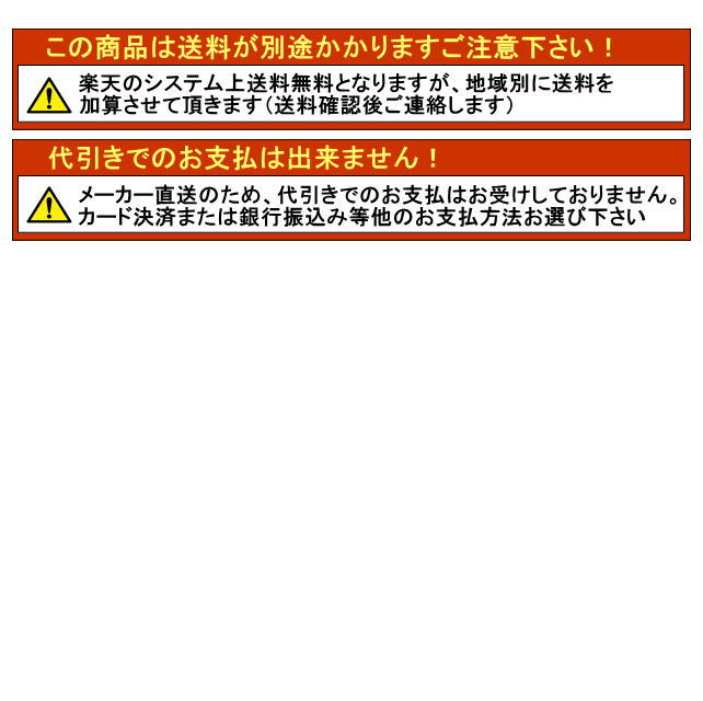 �������Ӿ��ʡ�SOREX������å�����ST-109B���磻�ɥ��ƥåץե����������