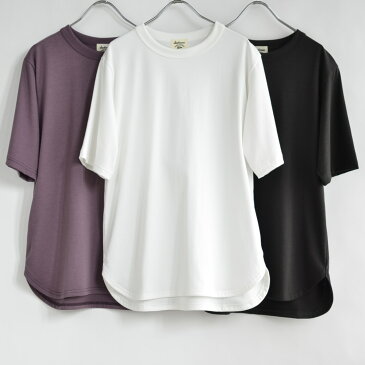Jackman(ジャックマン) Grace Tenjiku T-Shirt