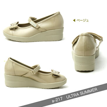 ルコライン 靴 アージレ RUCO LINE ULTRA SUMMER エナメル調 ベージュ リボン付き バレーシューズ タイプ ストラップ パンプス agile-217BE アージレ 新作/定番品 取扱店