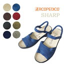 アルコペディコ アルコペディコ サンダル ARCOPEDICO エリオさんの靴 クラシックライン シャープ SHARP 期間限定カラー [黒以外のサイズ交換・返品の送料はお客様負担です]