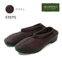 アルコペディコ ステップス ARCOPEDICO