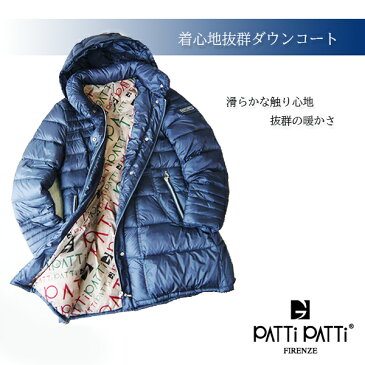 PATTi PATTi ダウンコート パティパティ コート Mサイズ ネイビー デザイナー パトリシア グッチ ハーフコート 前開きファスナー スナップ留め フード 取り外し可 裏地ロゴプリント軽量 発熱ダウン 暖かい 肌触りなめらか