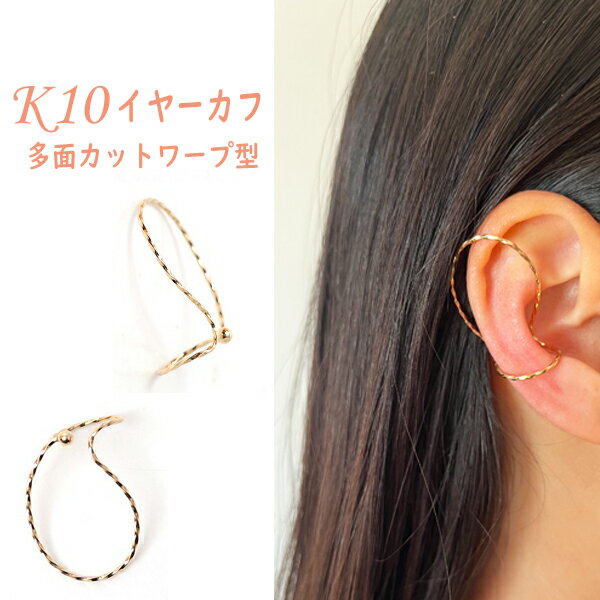 ŷѡSALE 䡼  䡼ե 䥫 K10  10 10K ǥ ¿̥å  ѷ󥰷 ...