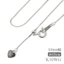 ベネチアン チェーン ネックレス 約 0.6mm幅 約45cm スライド式 長さ調節可 10金ホワイトゴールド K10WG K10 ネックレス レディース チェ...