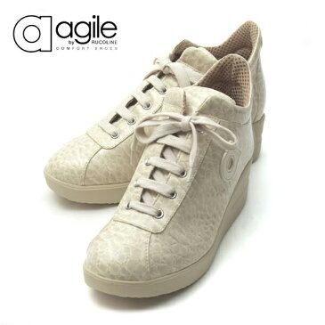 ルコライン 靴 アージレ RUCO LINE Baby Croco ベビークロコ ファスナー付 アイボリー色 agile-112 RUCOLINE 新作/定番品 取扱店